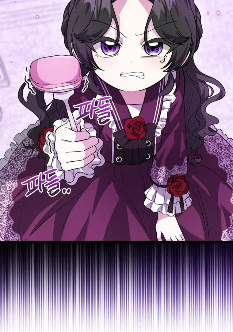 The Villain’s Daughter Plans To Run Away Chapter 13 Gambar 68