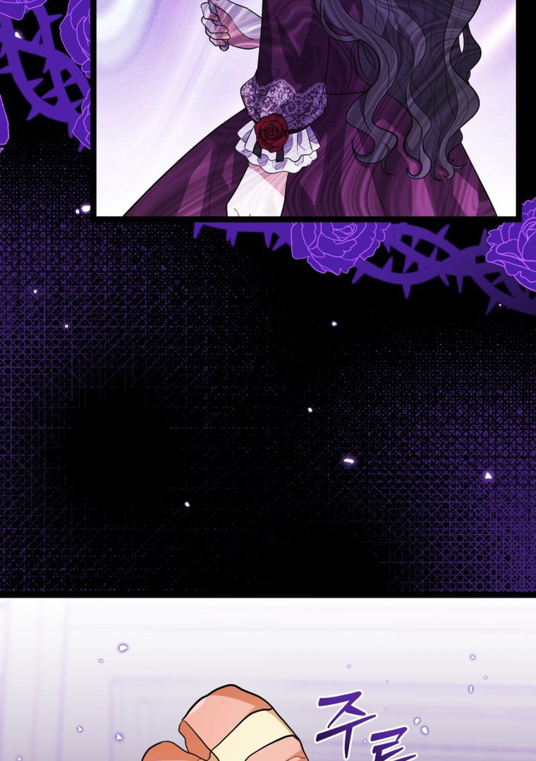 The Villain’s Daughter Plans To Run Away Chapter 13 Gambar 81