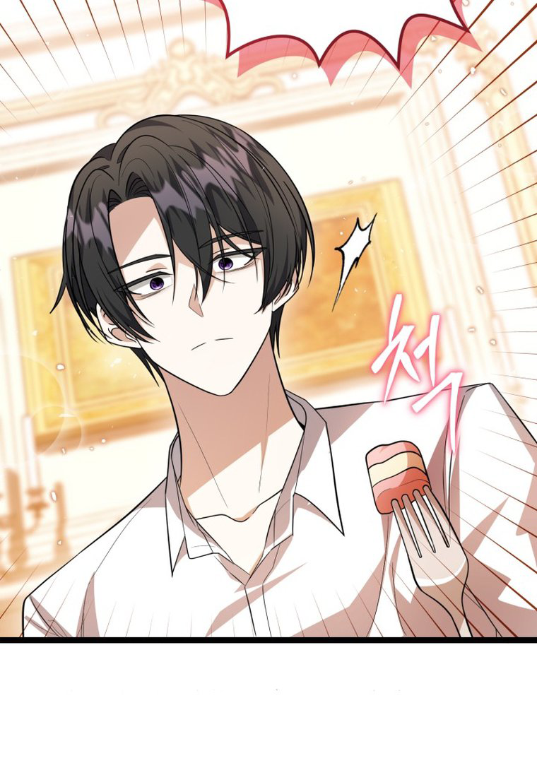 The Villain’s Daughter Plans To Run Away Chapter 13 Gambar 89