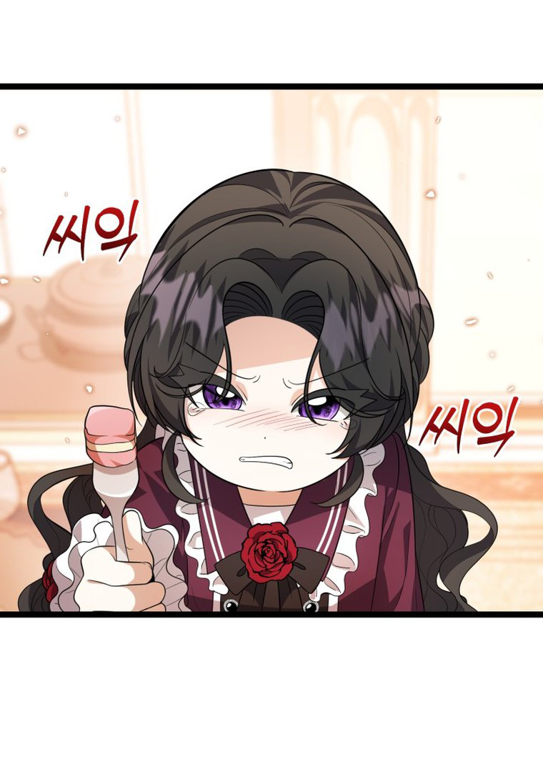 The Villain’s Daughter Plans To Run Away Chapter 13 Gambar 90