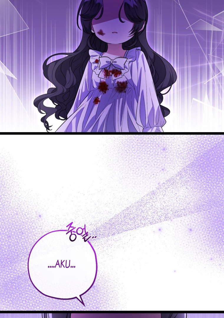 The Villain’s Daughter Plans To Run Away Chapter 11 Gambar 105