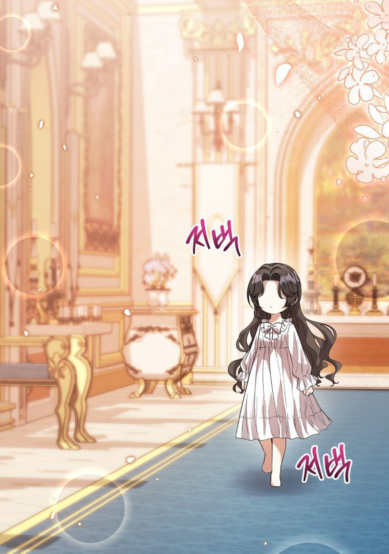 The Villain’s Daughter Plans To Run Away Chapter 11 Gambar 63