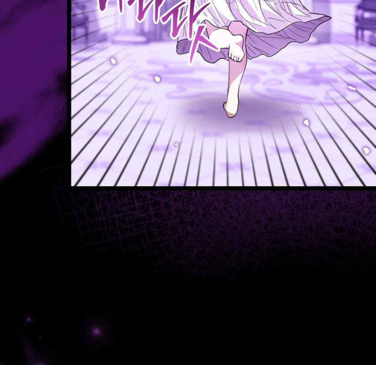 The Villain’s Daughter Plans To Run Away Chapter 11 Gambar 76