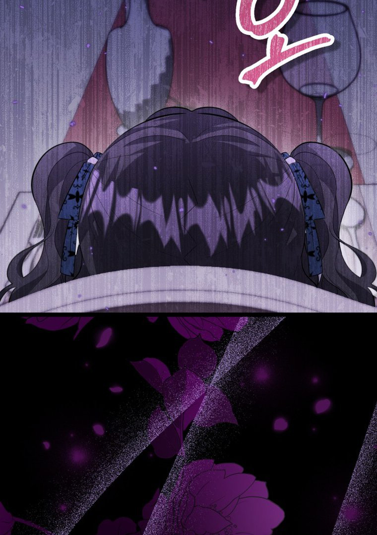 The Villain’s Daughter Plans To Run Away Chapter 11 Gambar 7