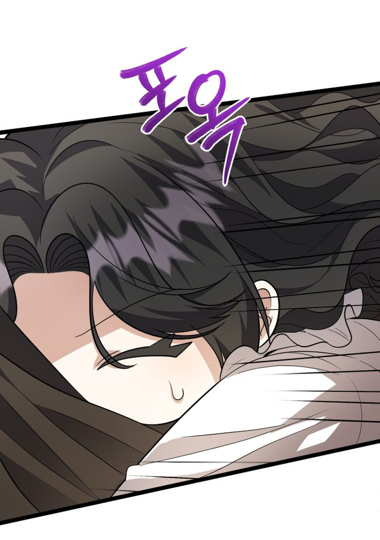 The Villain’s Daughter Plans To Run Away Chapter 11 Gambar 82