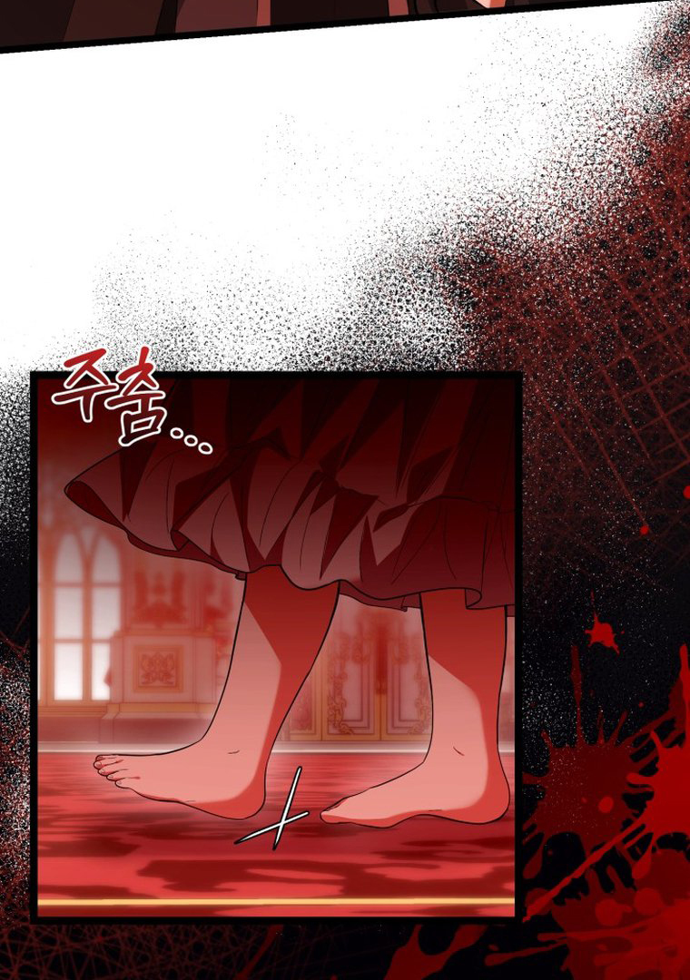 The Villain’s Daughter Plans To Run Away Chapter 11 Gambar 93