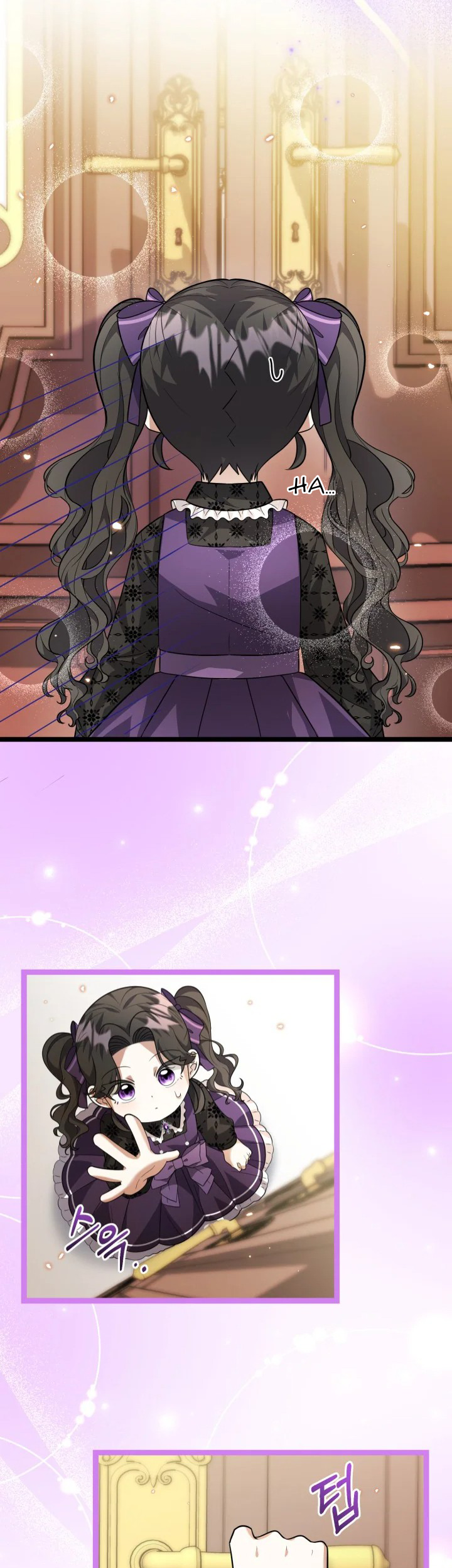 The Villain’s Daughter Plans To Run Away Chapter 10 Gambar 67