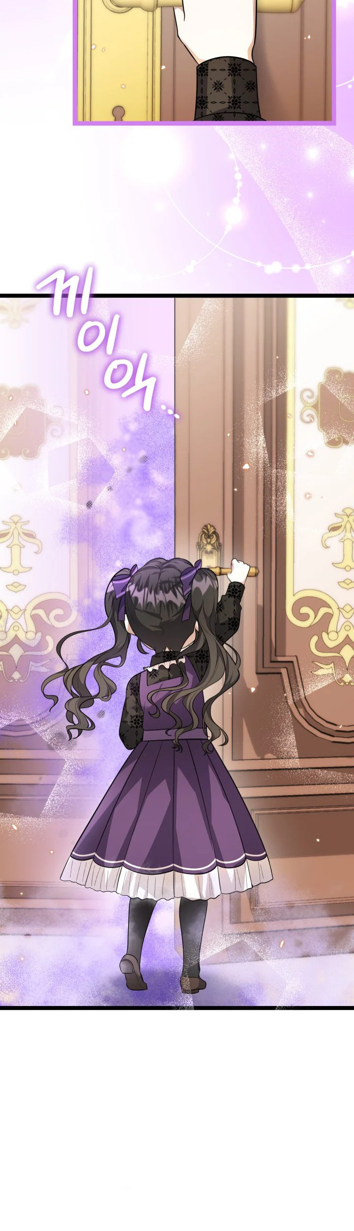 The Villain’s Daughter Plans To Run Away Chapter 10 Gambar 68