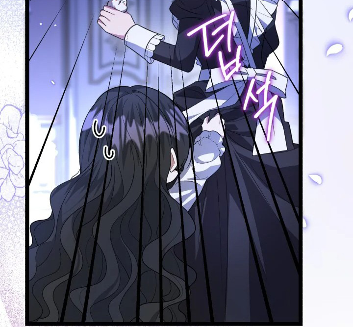 The Villain’s Daughter Plans To Run Away Chapter 10 Gambar 12