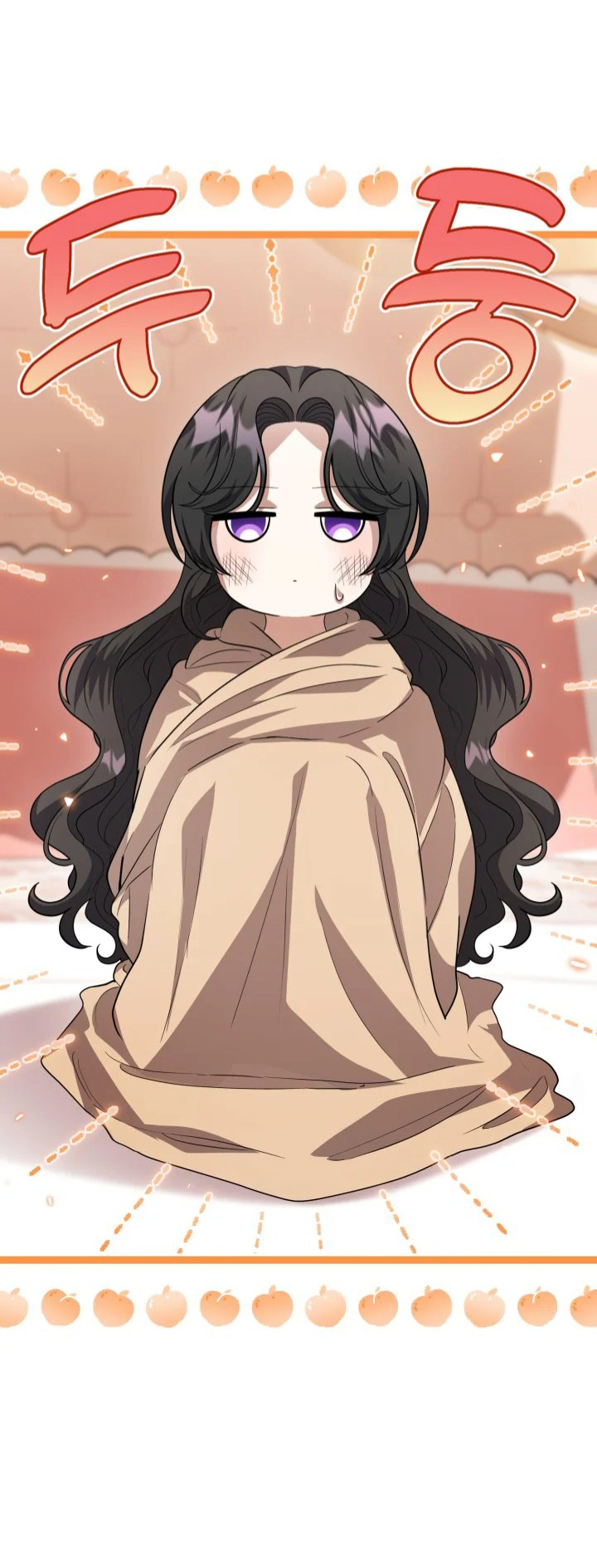 Baca The Villain’s Daughter Plans To Run Away Chapter 09 Gambar 2
