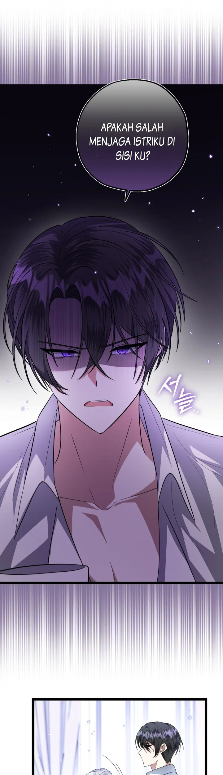 The Villain’s Daughter Plans To Run Away Chapter 07 Gambar 35