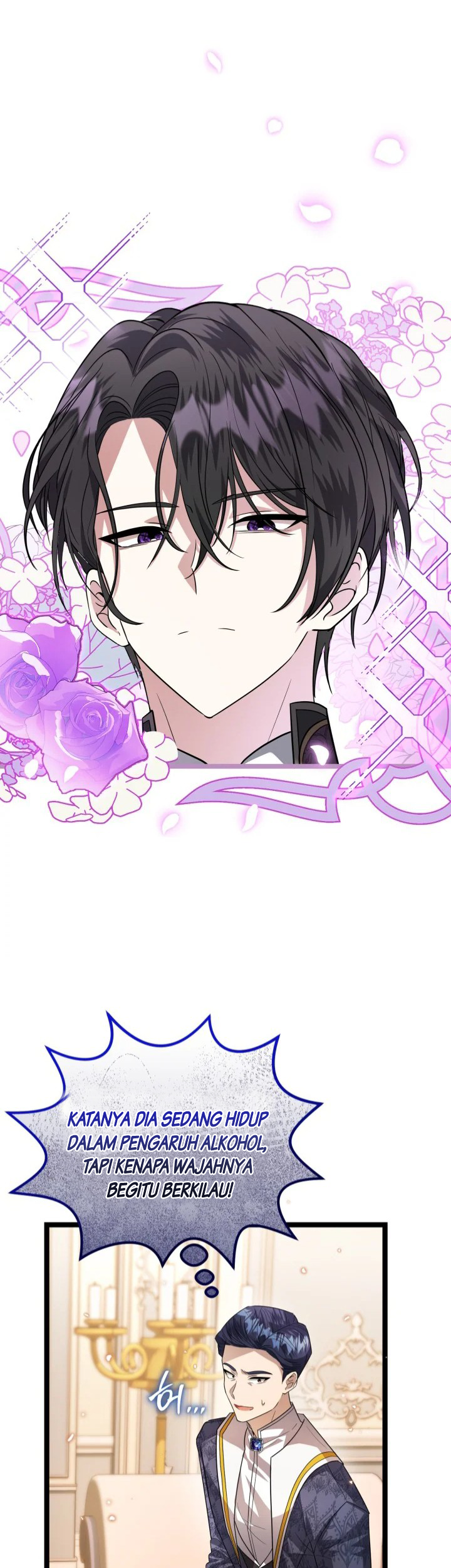 The Villain’s Daughter Plans To Run Away Chapter 07 Gambar 43