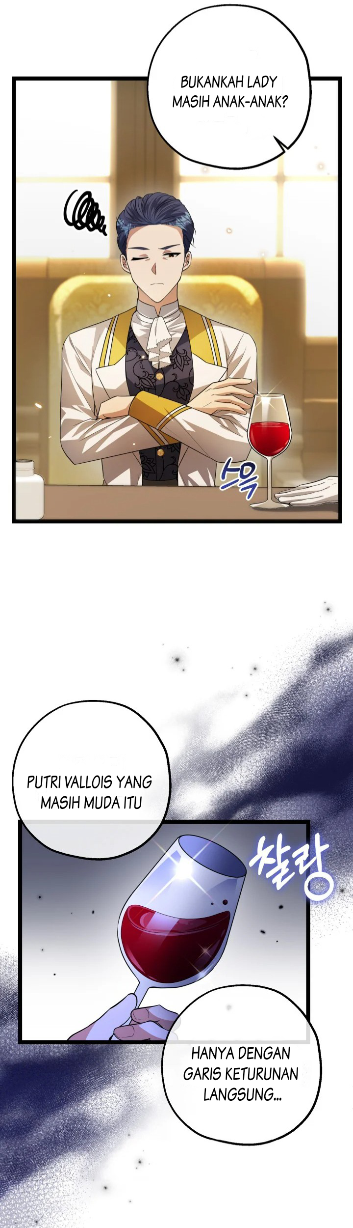 The Villain’s Daughter Plans To Run Away Chapter 07 Gambar 7