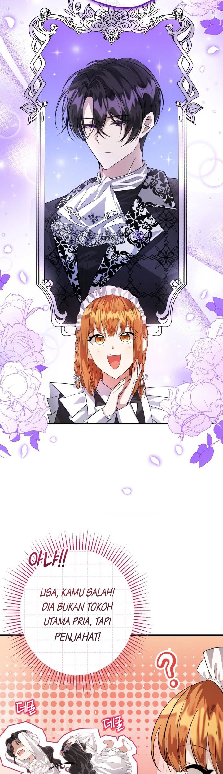 The Villain’s Daughter Plans To Run Away Chapter 05 Gambar 68