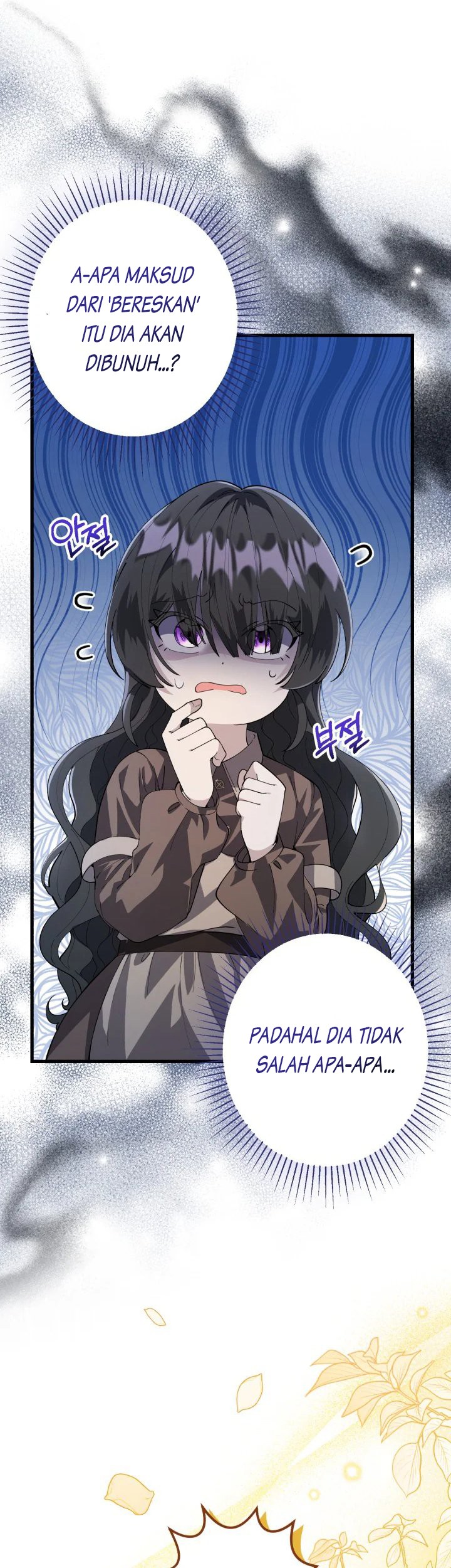 The Villain’s Daughter Plans To Run Away Chapter 05 Gambar 9