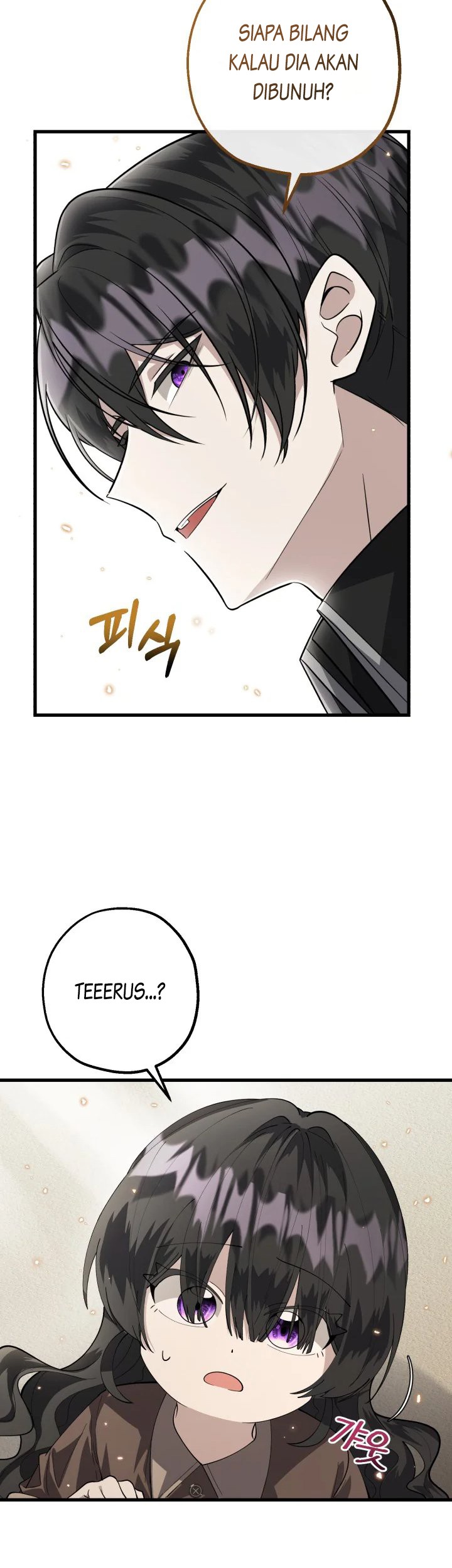 The Villain’s Daughter Plans To Run Away Chapter 05 Gambar 13