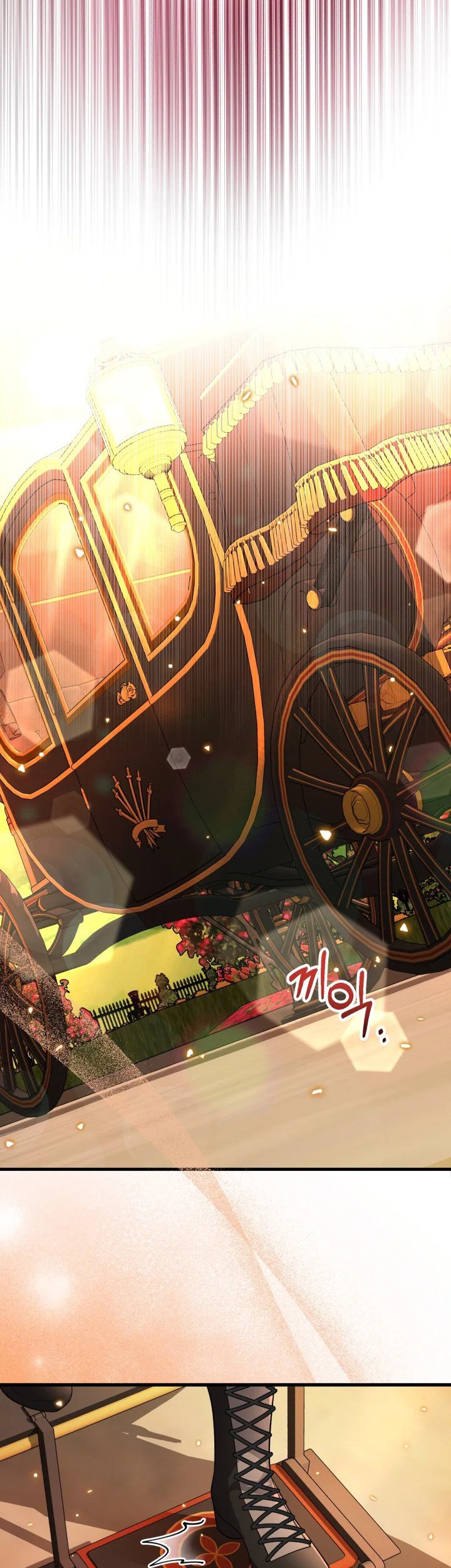 The Villain’s Daughter Plans To Run Away Chapter 05 Gambar 26