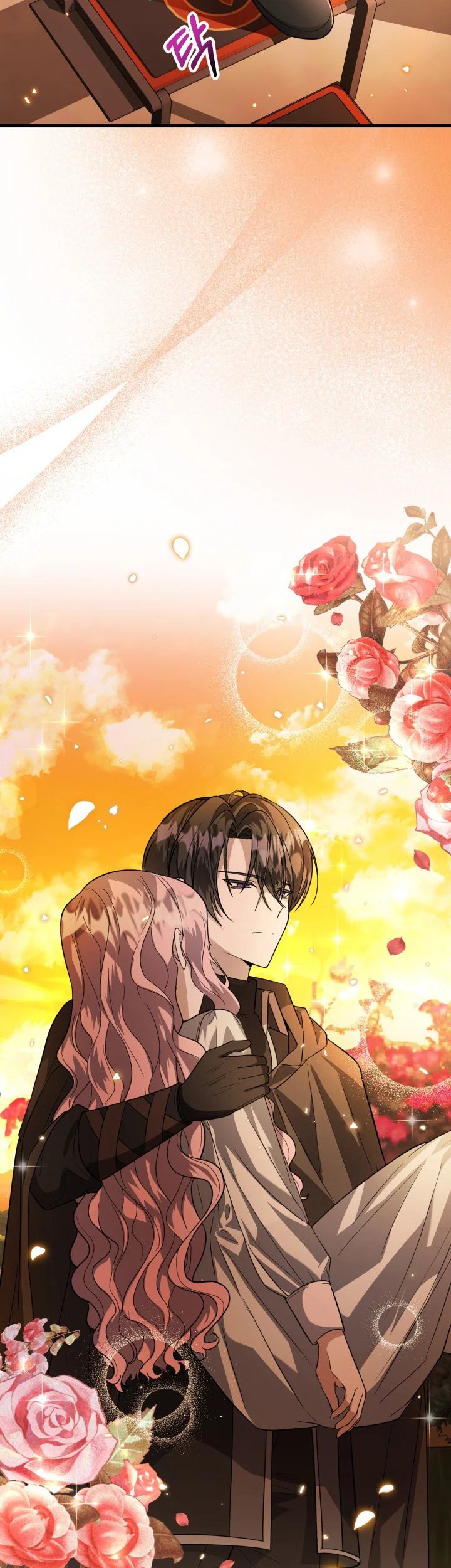 The Villain’s Daughter Plans To Run Away Chapter 05 Gambar 27