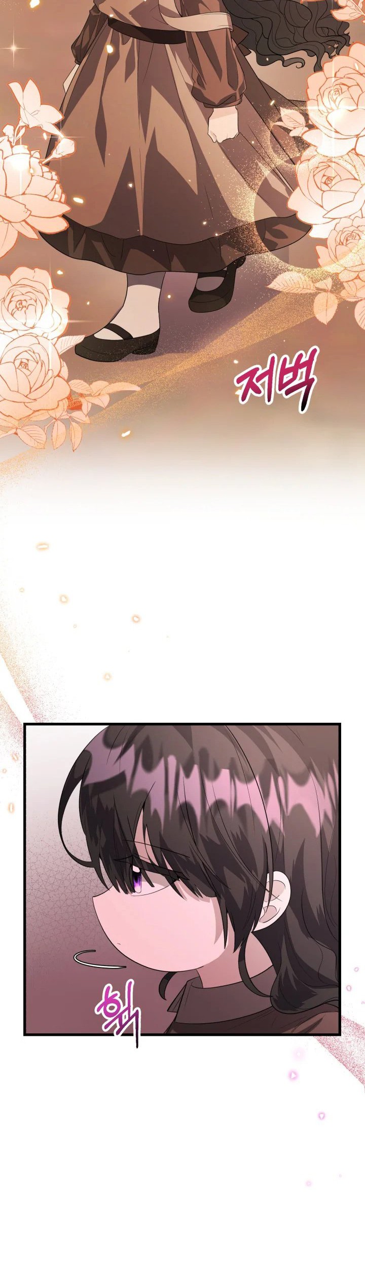 The Villain’s Daughter Plans To Run Away Chapter 05 Gambar 30