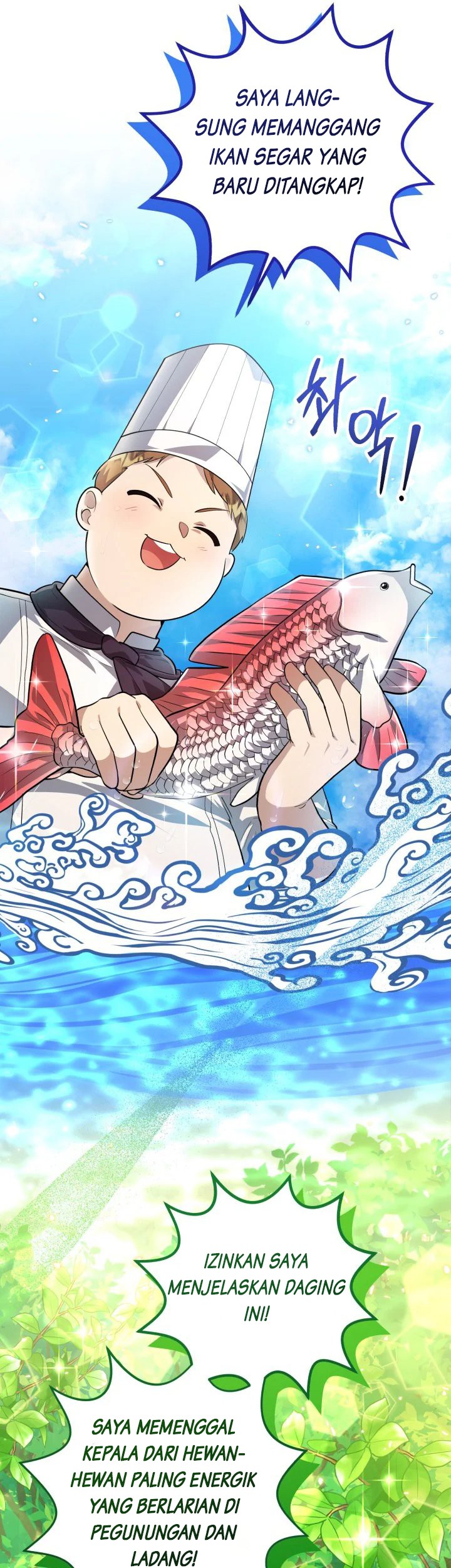 The Villain’s Daughter Plans To Run Away Chapter 05 Gambar 49