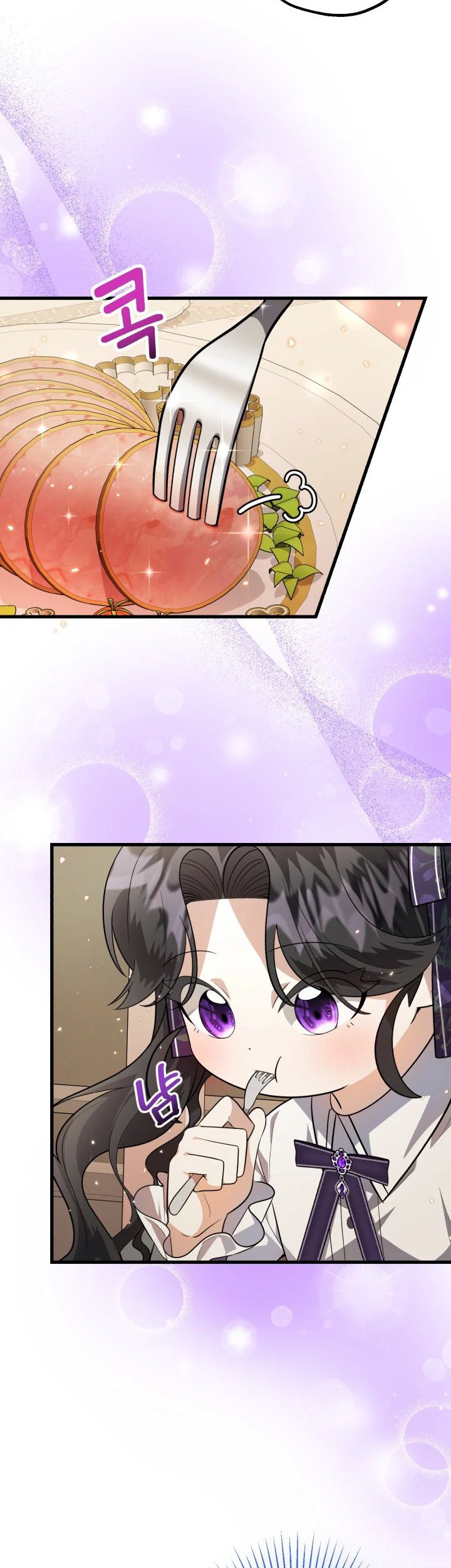 The Villain’s Daughter Plans To Run Away Chapter 05 Gambar 52