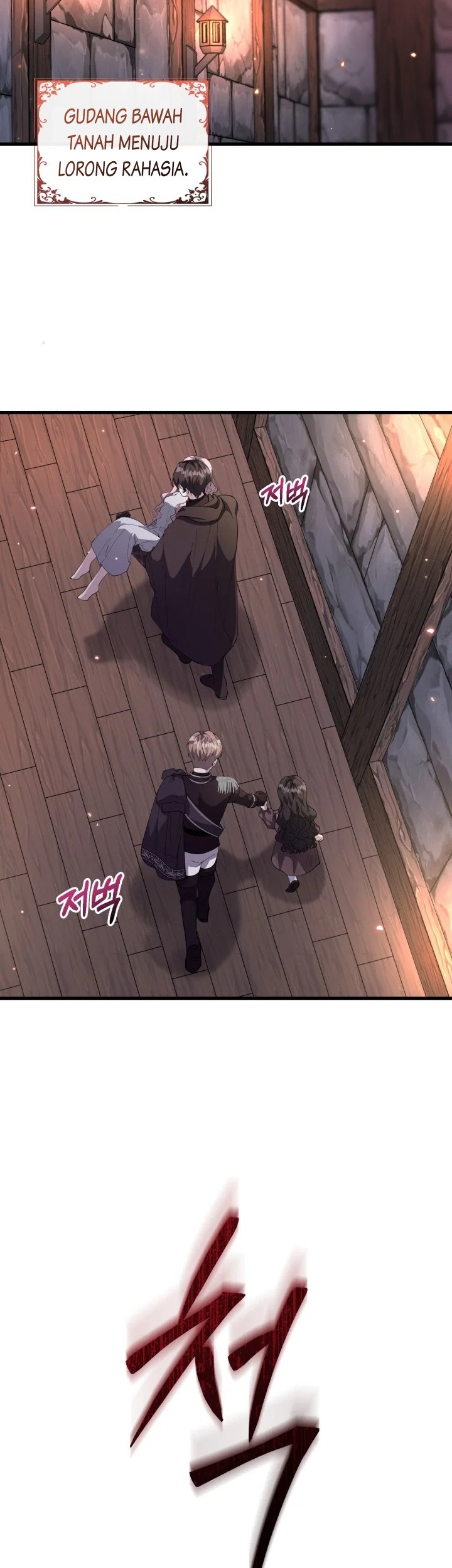 The Villain’s Daughter Plans To Run Away Chapter 04 Gambar 22