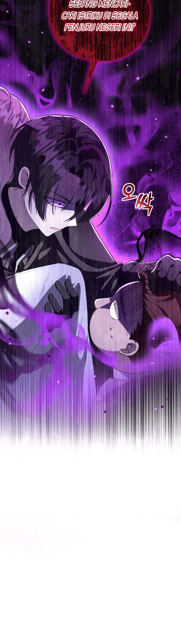 The Villain’s Daughter Plans To Run Away Chapter 04 Gambar 35