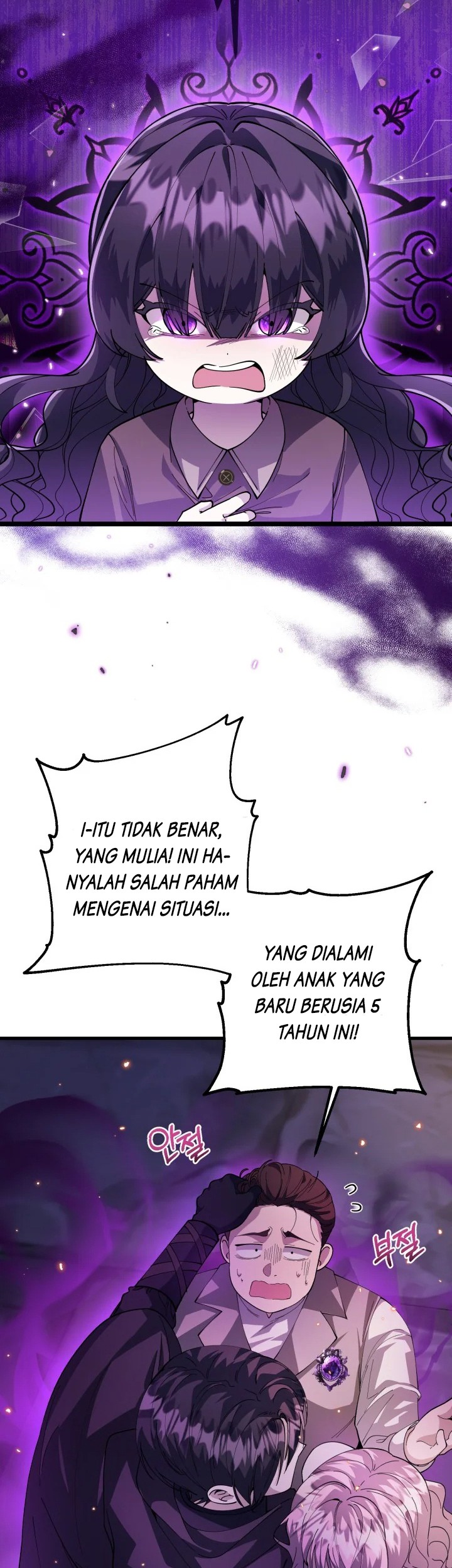 The Villain’s Daughter Plans To Run Away Chapter 04 Gambar 41