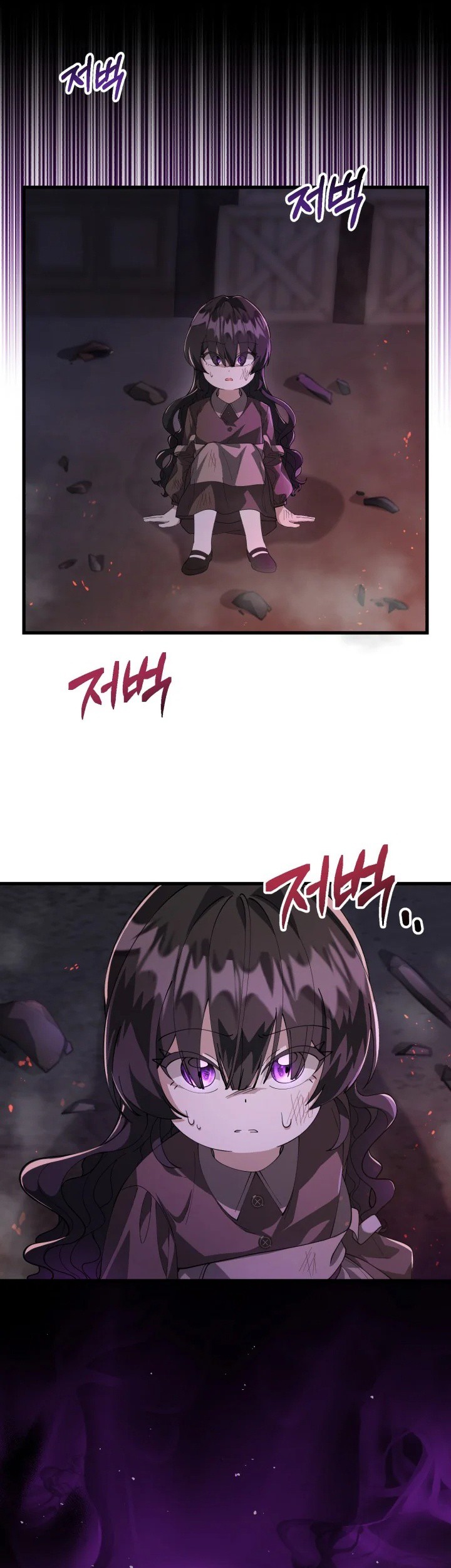 The Villain’s Daughter Plans To Run Away Chapter 03 Gambar 58