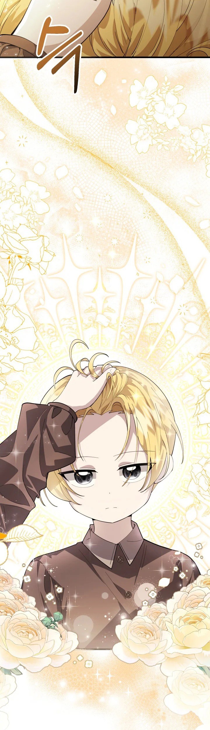 The Villain’s Daughter Plans To Run Away Chapter 03 Gambar 7