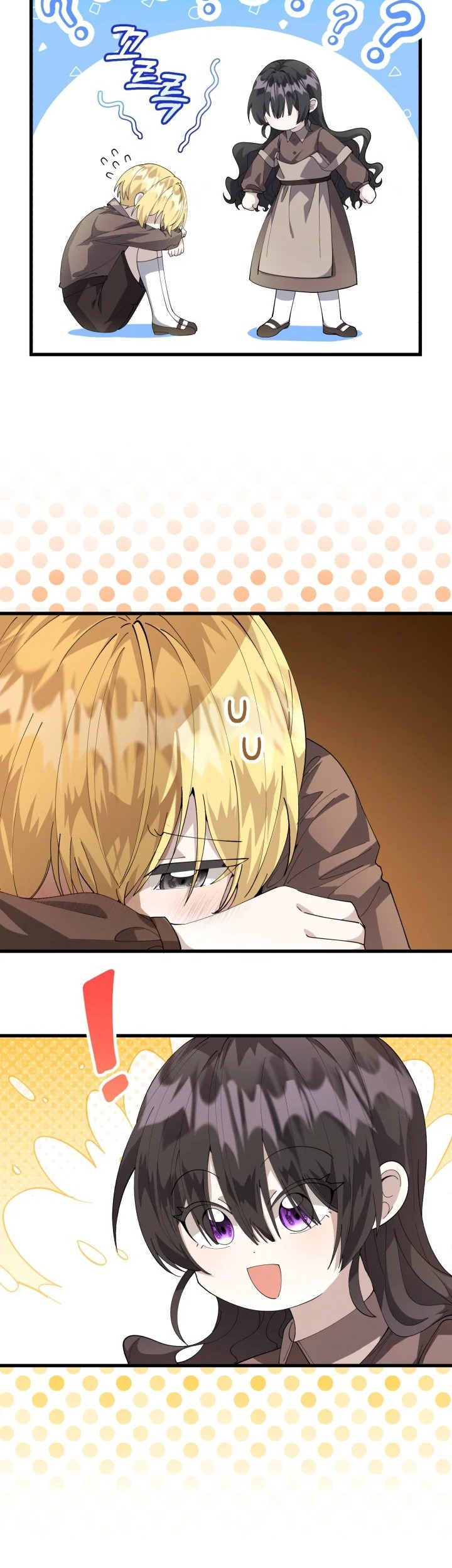 The Villain’s Daughter Plans To Run Away Chapter 03 Gambar 22