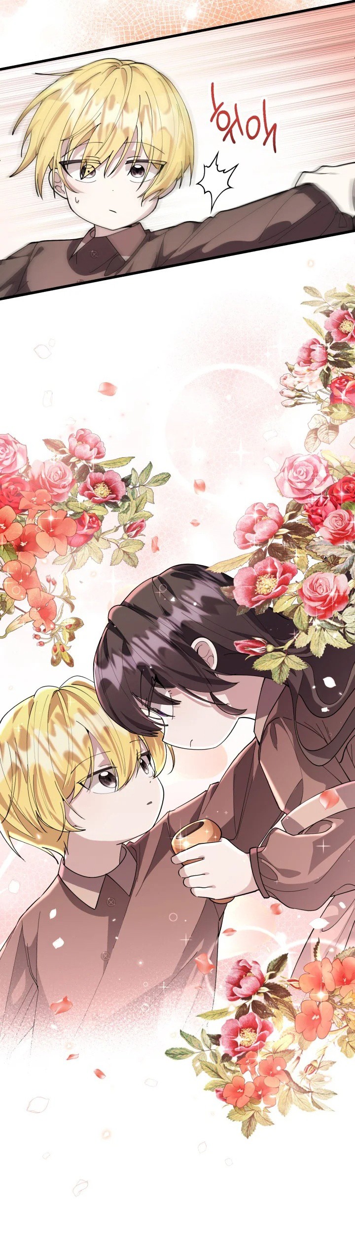 The Villain’s Daughter Plans To Run Away Chapter 03 Gambar 30