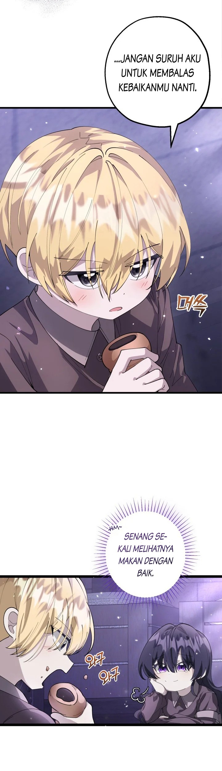 The Villain’s Daughter Plans To Run Away Chapter 03 Gambar 33