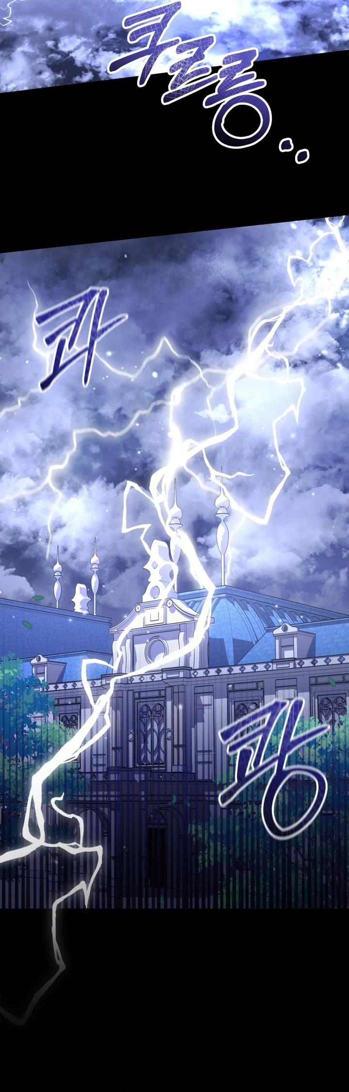 The Villain’s Daughter Plans To Run Away Chapter 02 Gambar 39