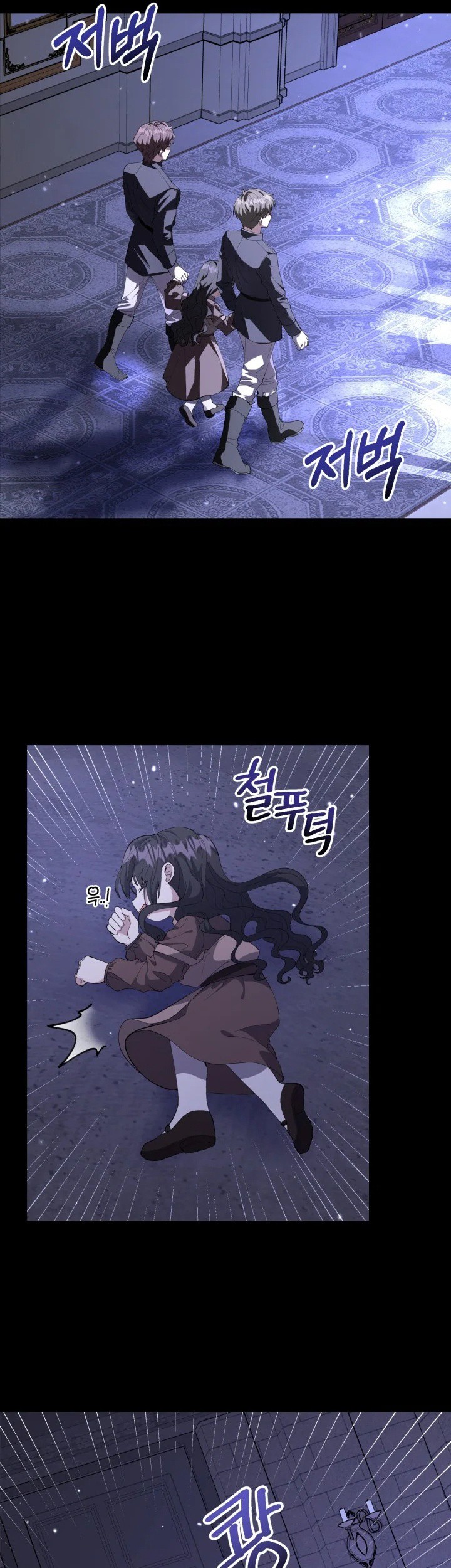 The Villain’s Daughter Plans To Run Away Chapter 02 Gambar 40