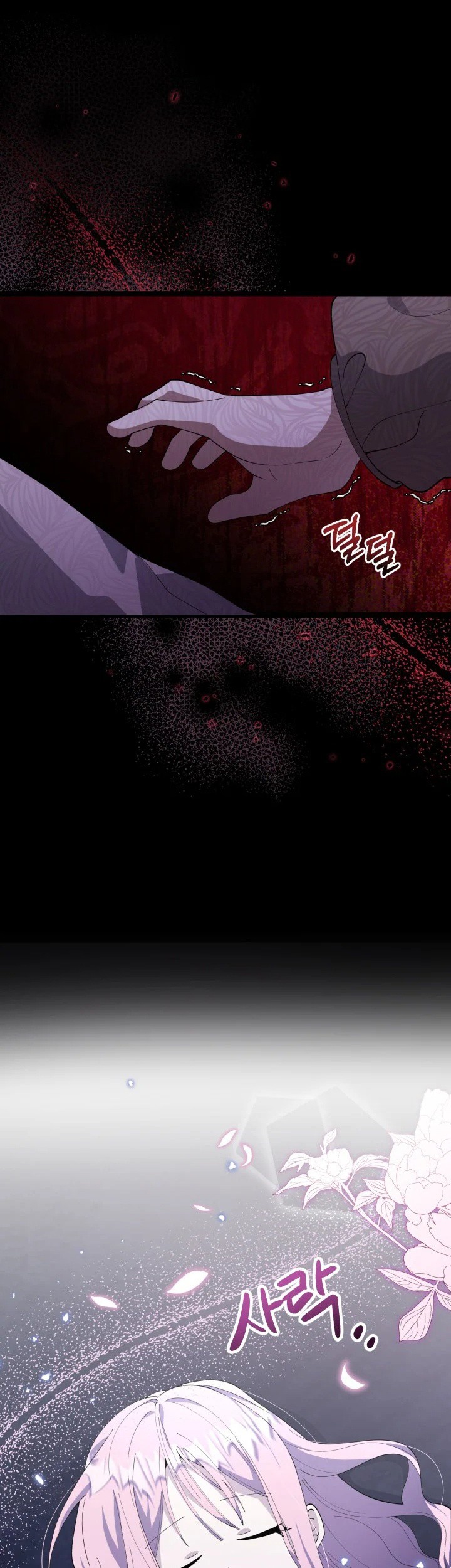 The Villain’s Daughter Plans To Run Away Chapter 02 Gambar 44