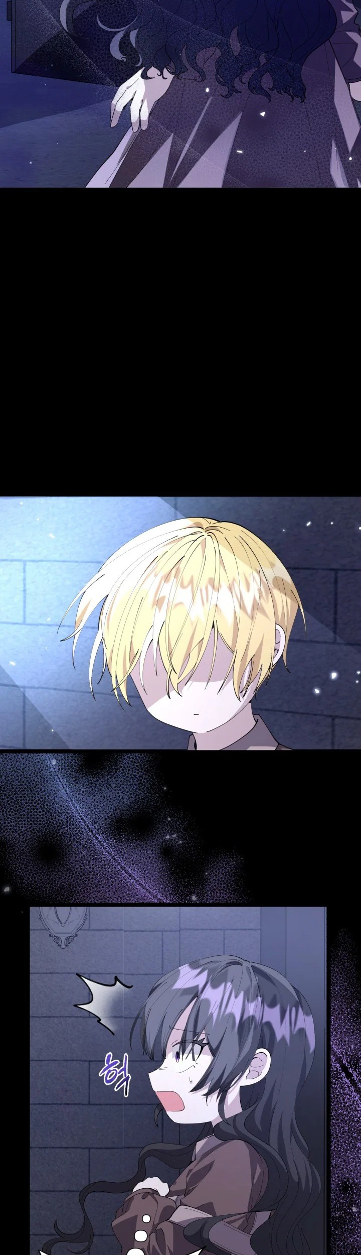 The Villain’s Daughter Plans To Run Away Chapter 02 Gambar 51