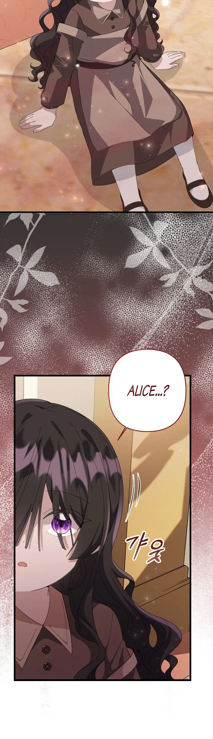 The Villain’s Daughter Plans To Run Away Chapter 01 Gambar 60