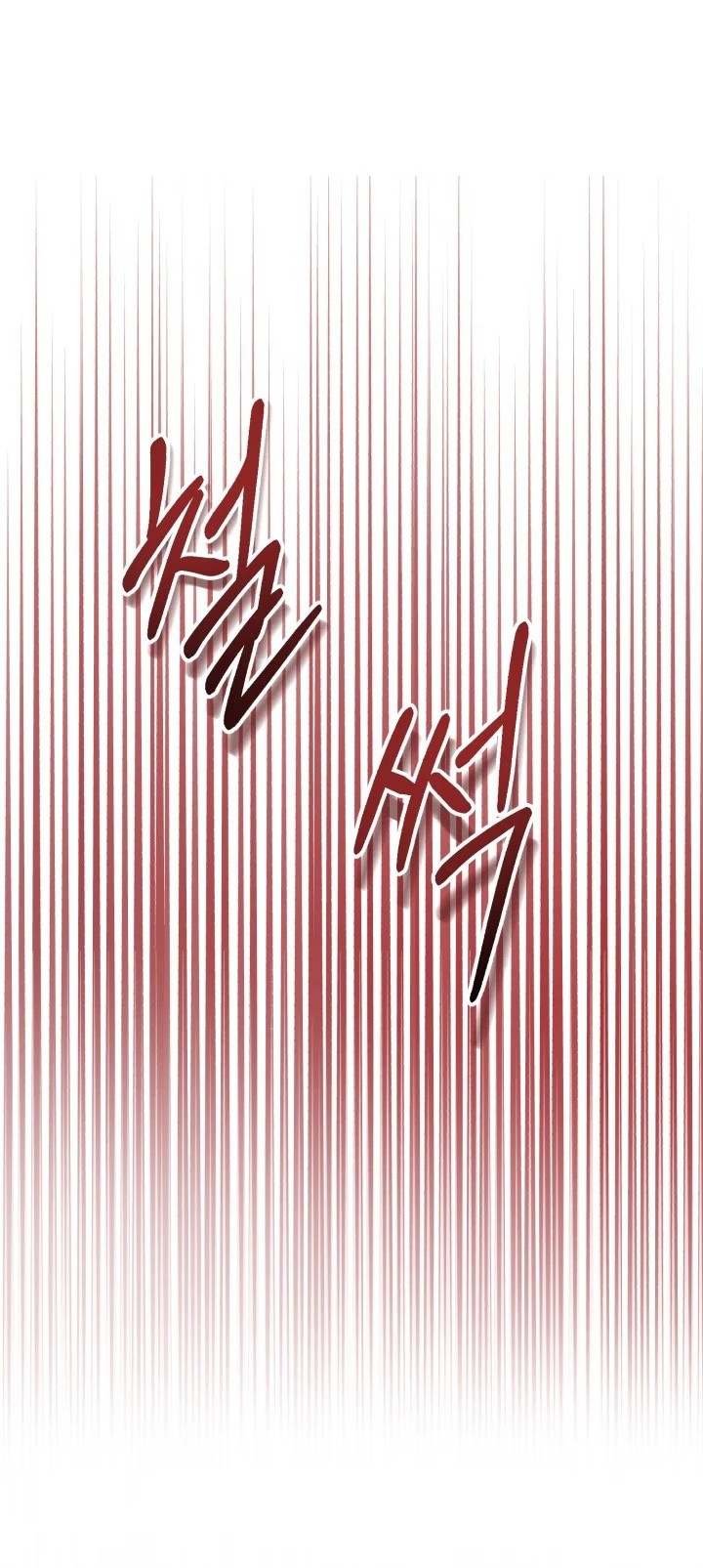 The Villain’s Daughter Plans To Run Away Chapter 01 Gambar 61