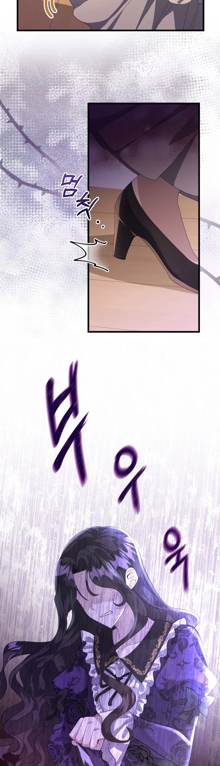 The Villain’s Daughter Plans To Run Away Chapter 01 Gambar 6