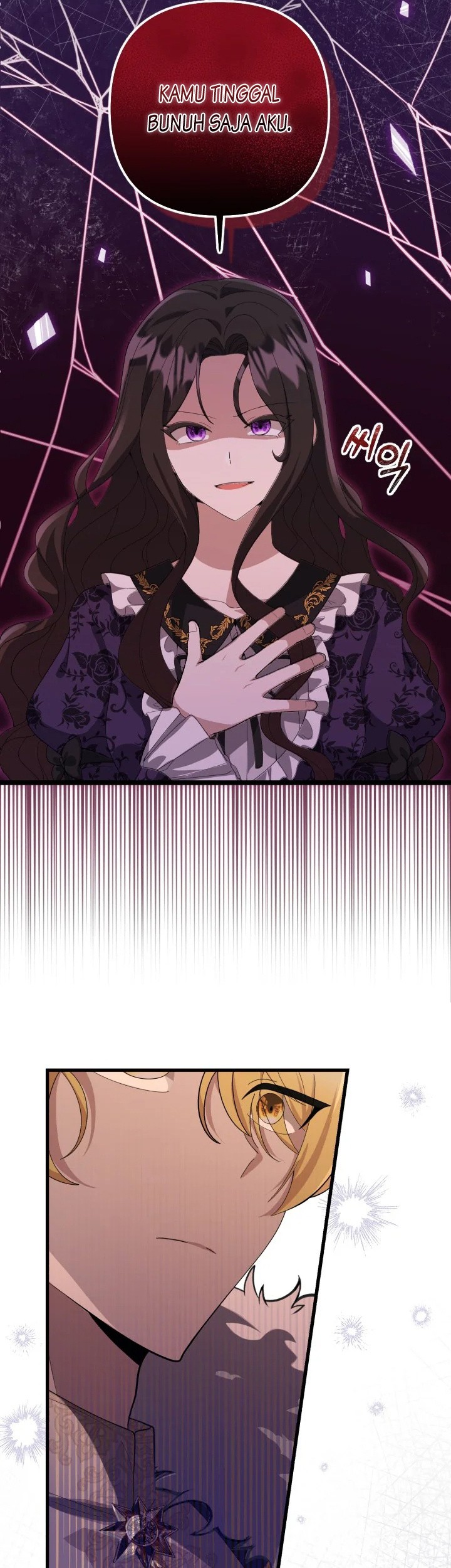 The Villain’s Daughter Plans To Run Away Chapter 01 Gambar 21