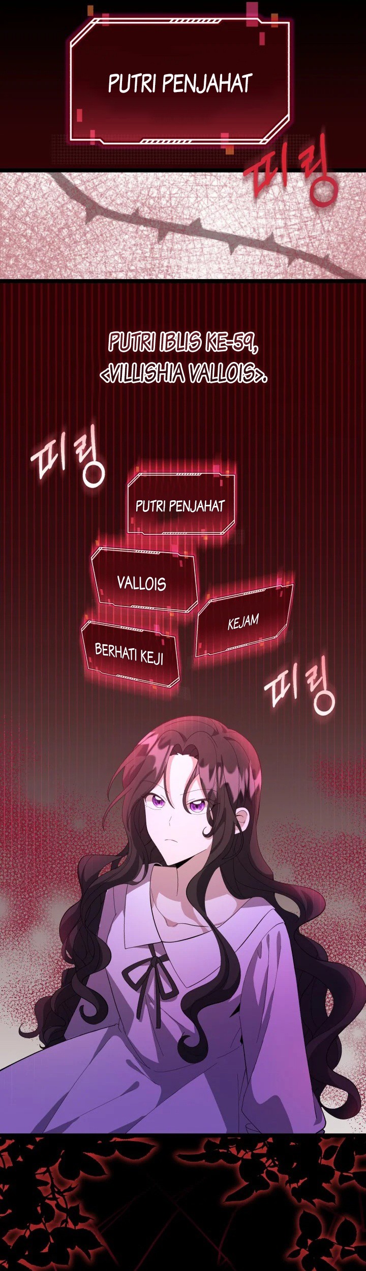 The Villain’s Daughter Plans To Run Away Chapter 01 Gambar 40