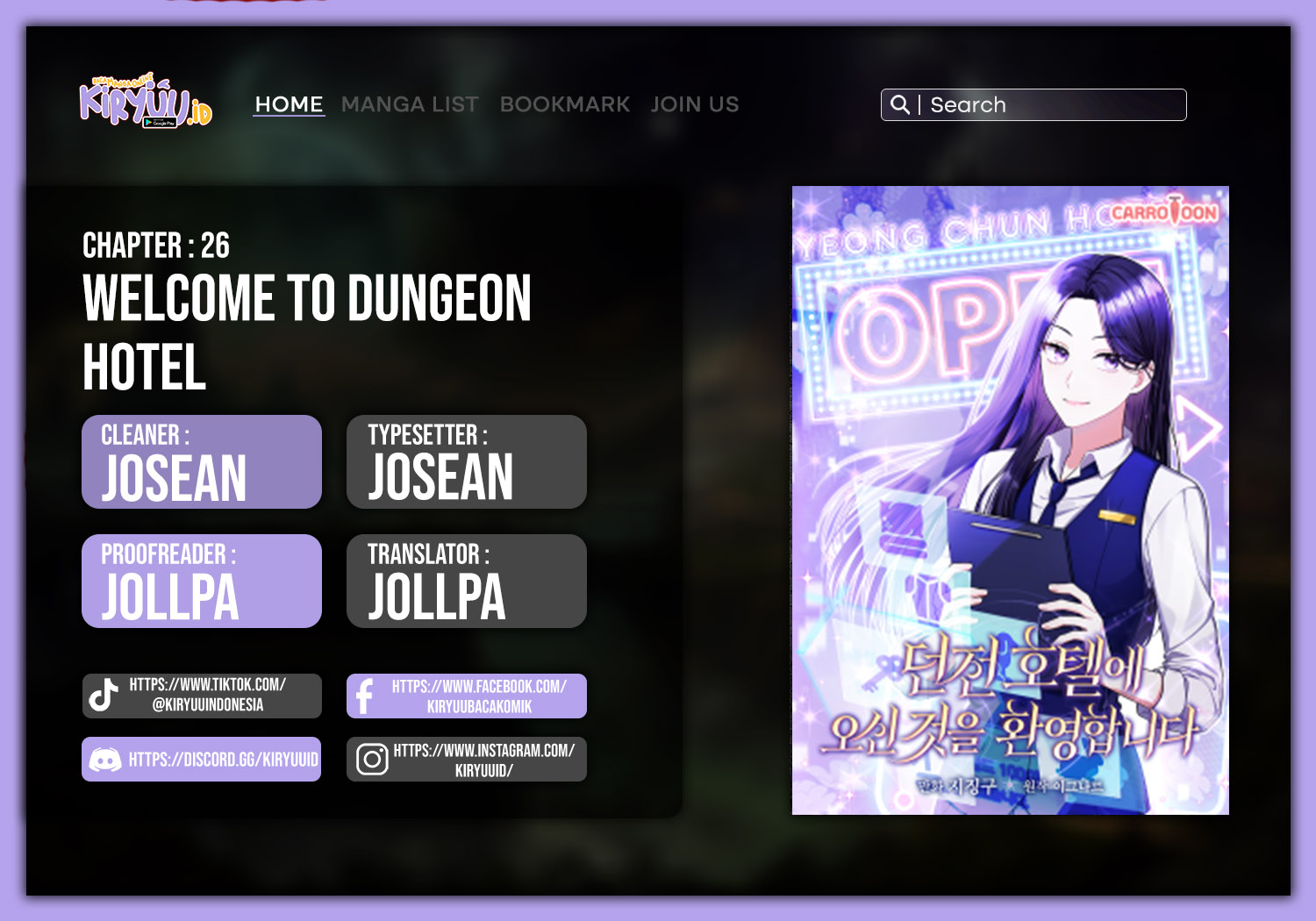 Baca Komik Welcome to Dungeon Hotel Chapter 26 Gambar 1