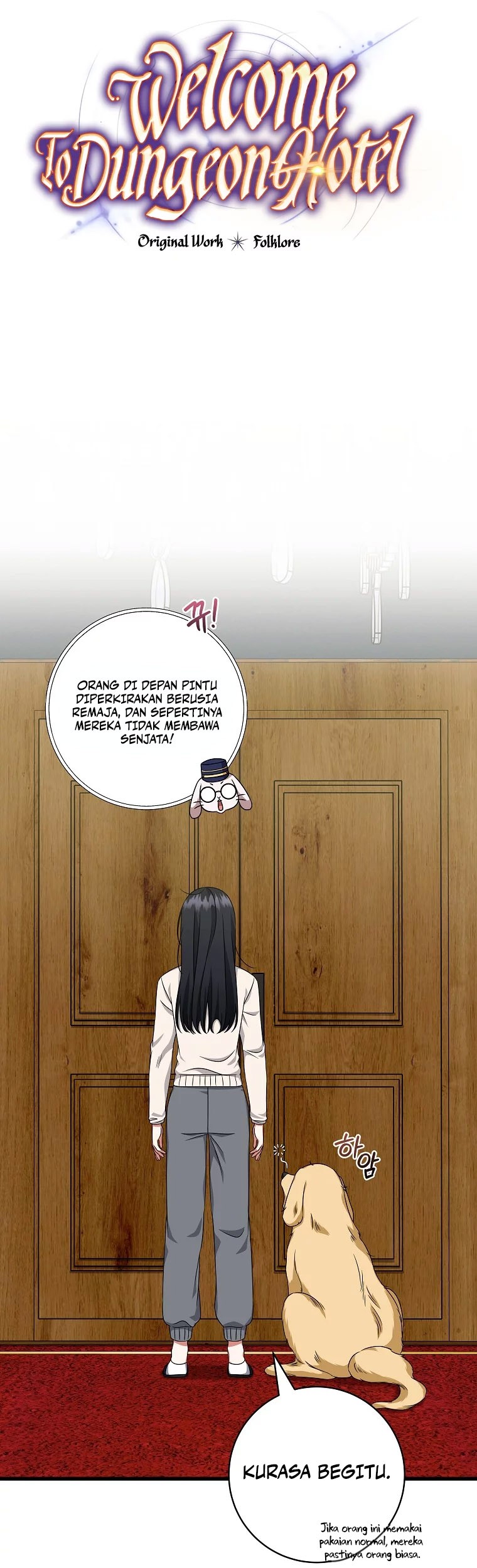 Welcome to Dungeon Hotel Chapter 26 Gambar 7