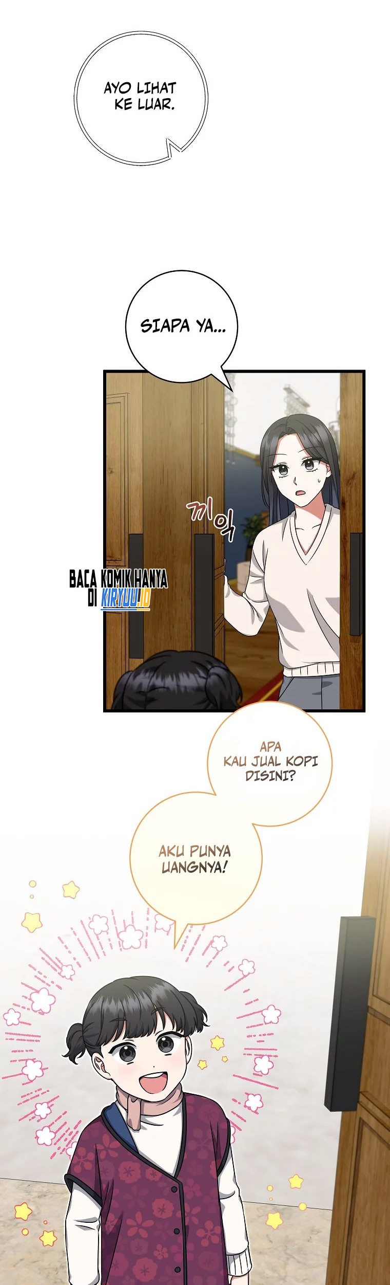 Welcome to Dungeon Hotel Chapter 26 Gambar 8