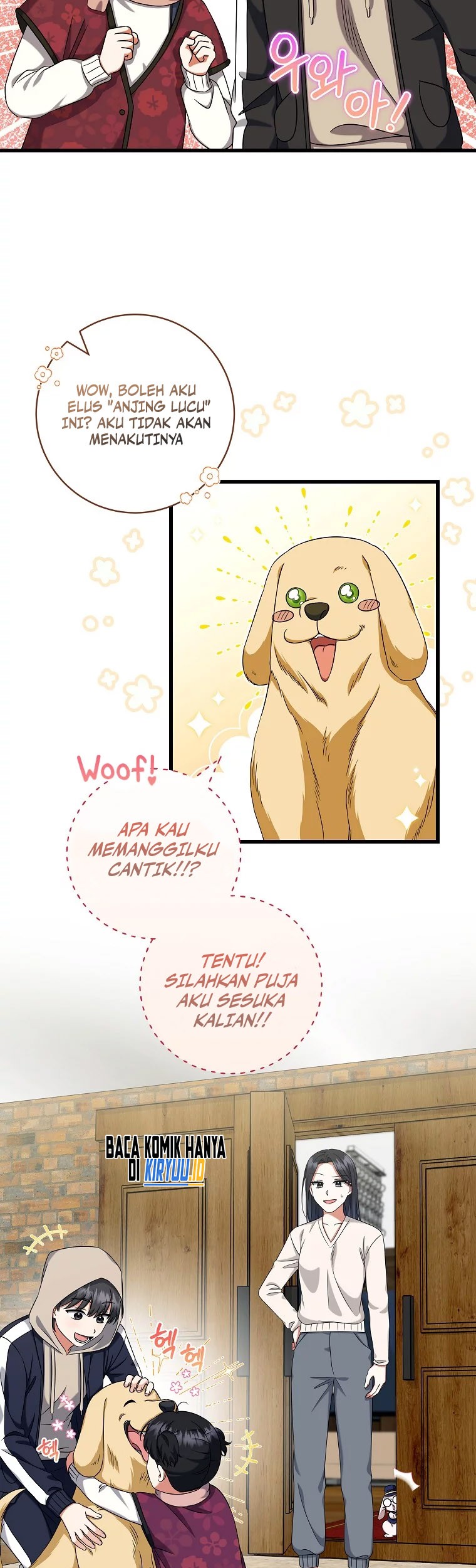 Welcome to Dungeon Hotel Chapter 26 Gambar 13