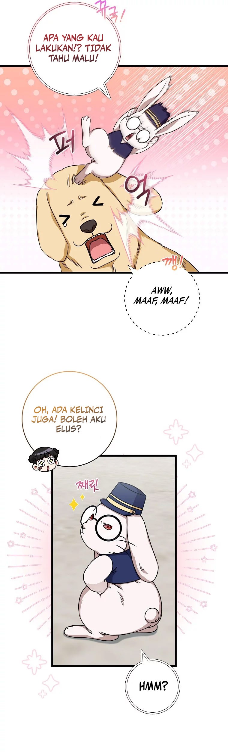 Welcome to Dungeon Hotel Chapter 26 Gambar 15