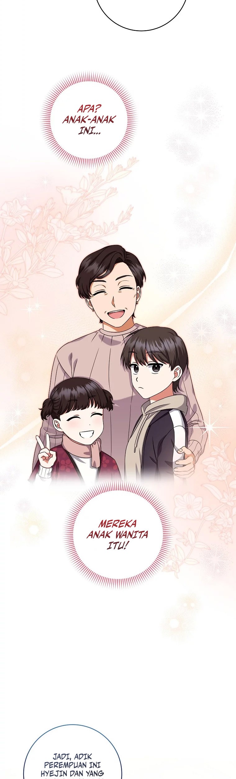 Welcome to Dungeon Hotel Chapter 26 Gambar 17