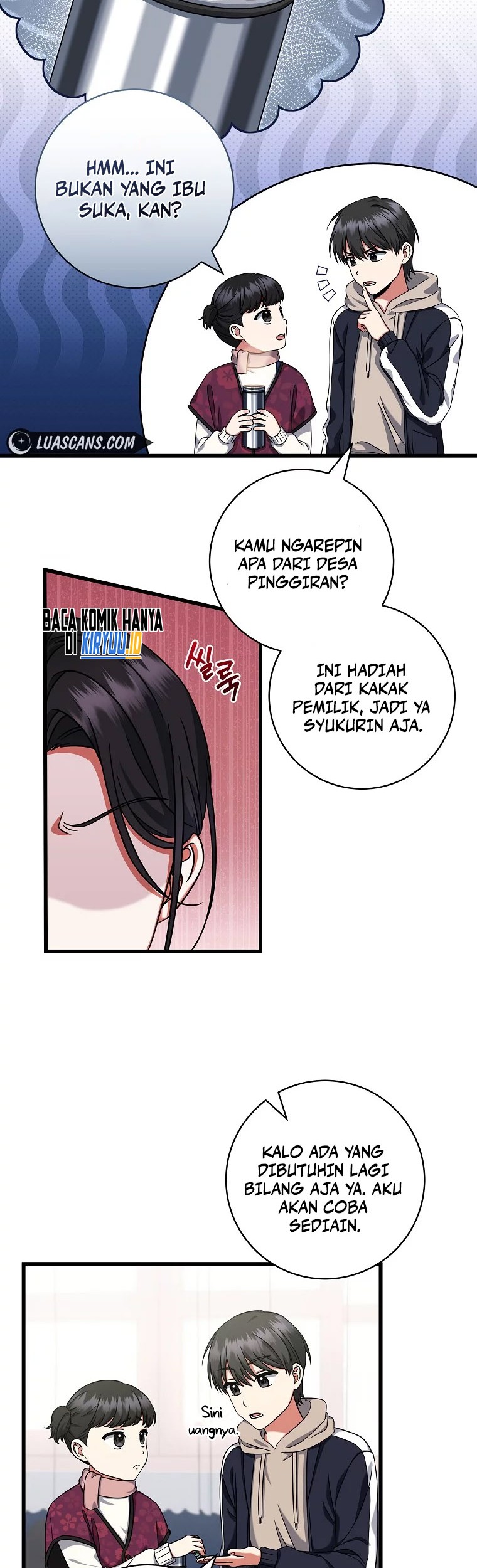 Welcome to Dungeon Hotel Chapter 26 Gambar 20