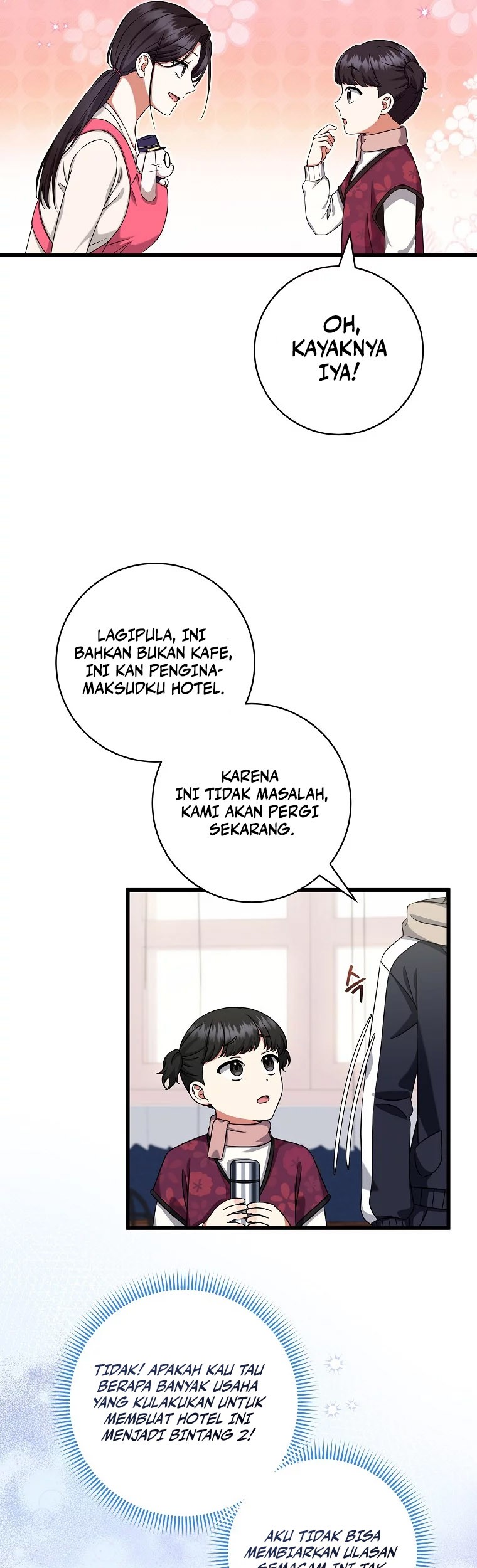 Welcome to Dungeon Hotel Chapter 26 Gambar 23